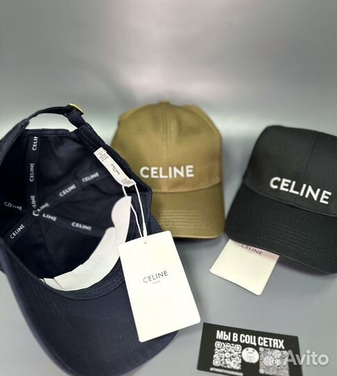 Кепка бейсболка Celine