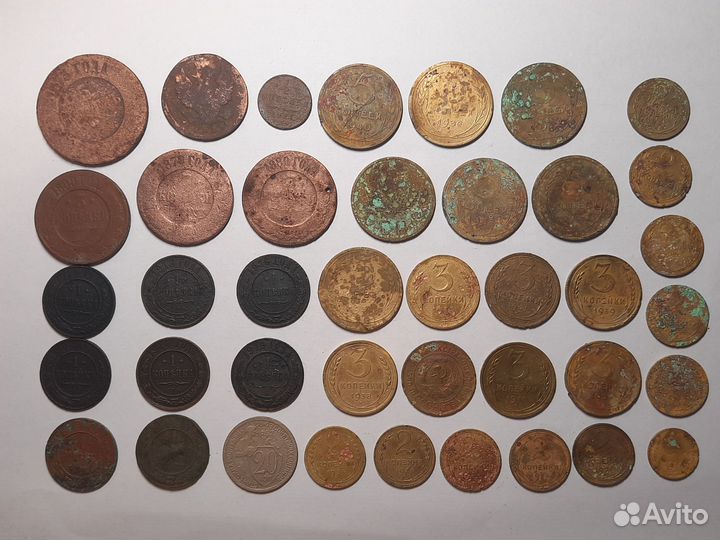 Набор монет Империи и раннего СССР