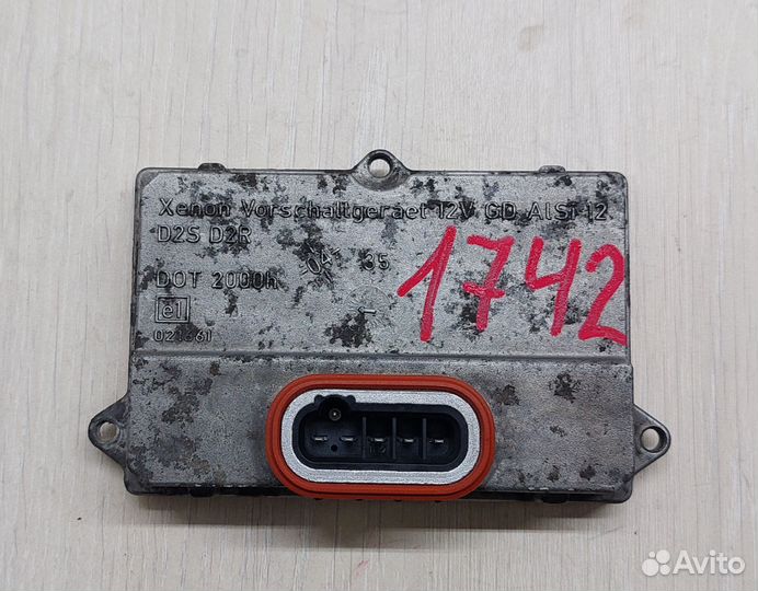 Блок розжига ксенона BMW