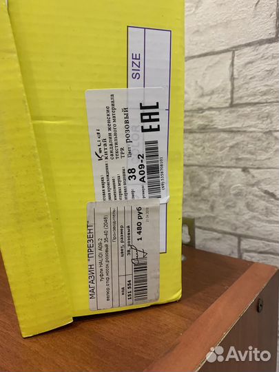 Туфли женские 38 размер