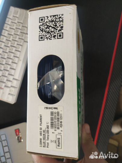 Пластик для 3D принтера esun ABS 3MM 1KG