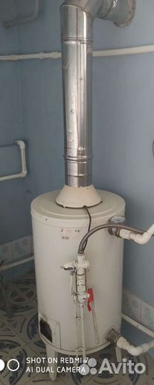 Газовый котел и водонагреватель накопительный