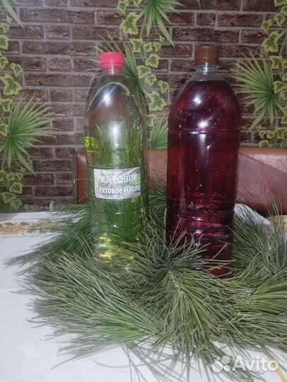 Масло пихтовое кедровое