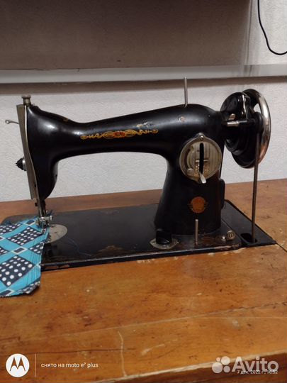 Швейная машинка