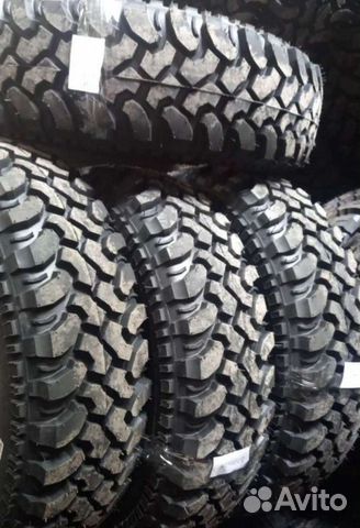 Forward Safari 540 235/75 R15 20Y