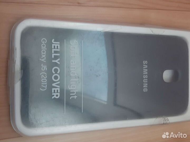 Бампер/чехол-книжка Samsung A7/А50/А80