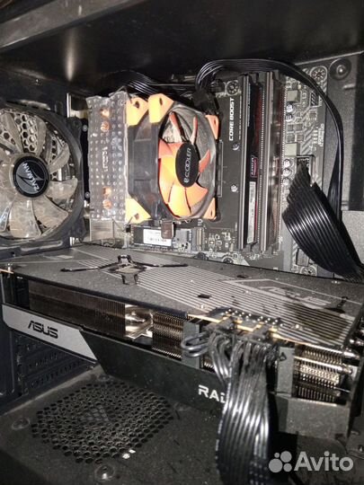 Кулер для процессора pccooler S88