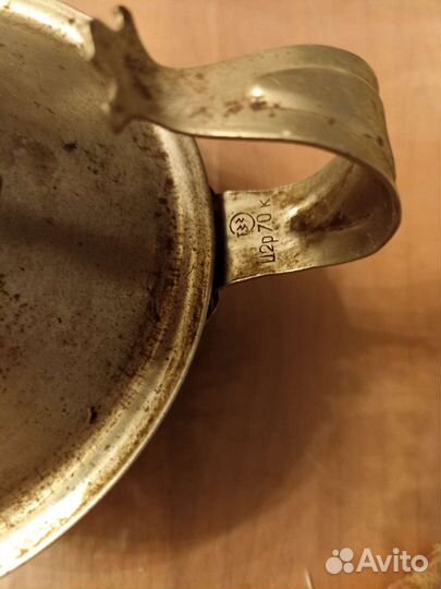 Керосиновая лампа СССР