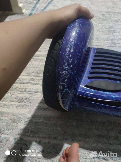 Гироскутер