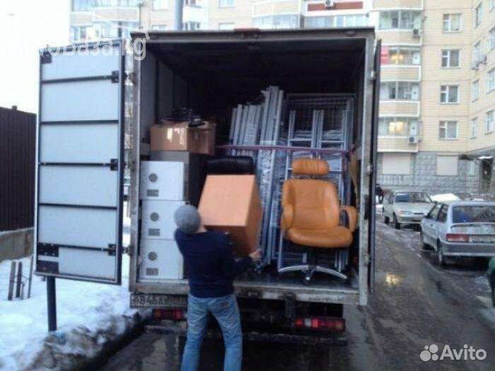 Грузоперевозки,газель,грузчики,переезды