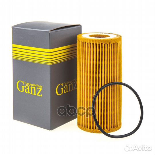 Фильтр масляный VAG cjsa/cjsb/cjxc/cjeb/cabd/CD