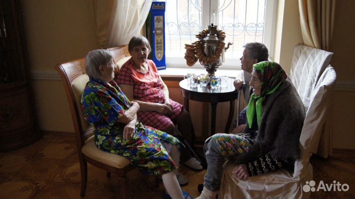 Дом престарелых -Пансионат пожилых 