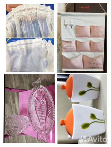 Вазы хрустальные