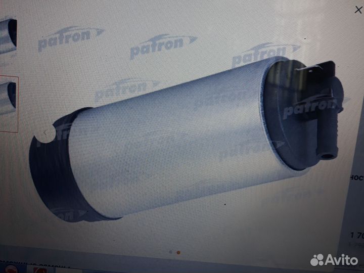 Насос топливный электрический 4.0 bar\Audi A3,VW