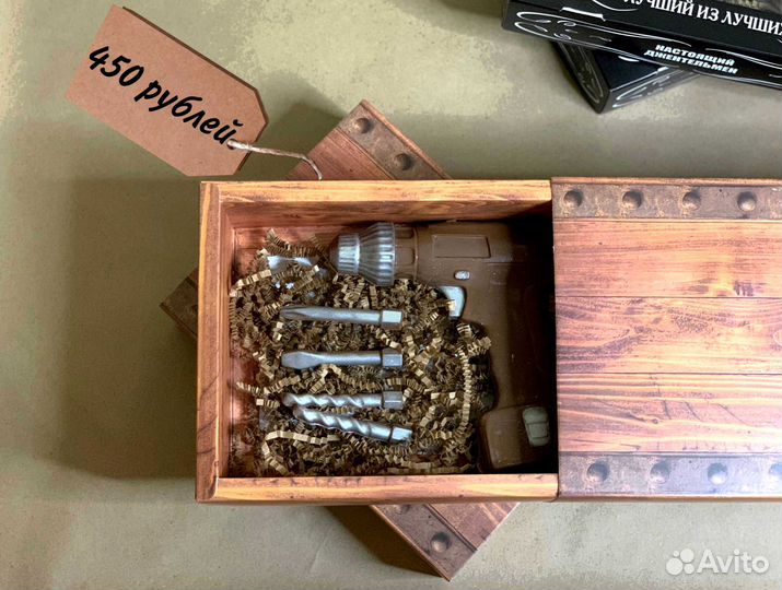 Набор для мужчин