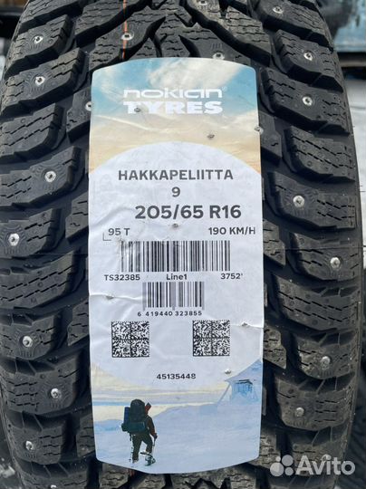 Nokian Tyres Hakkapeliitta 9 205/65 R16 95T