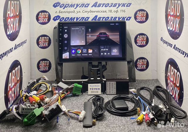 Штатная магнитола Volvo XC60 2008-2017 CC3 3-32