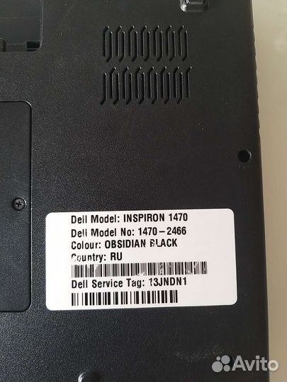 Ноутбук dell inspiron