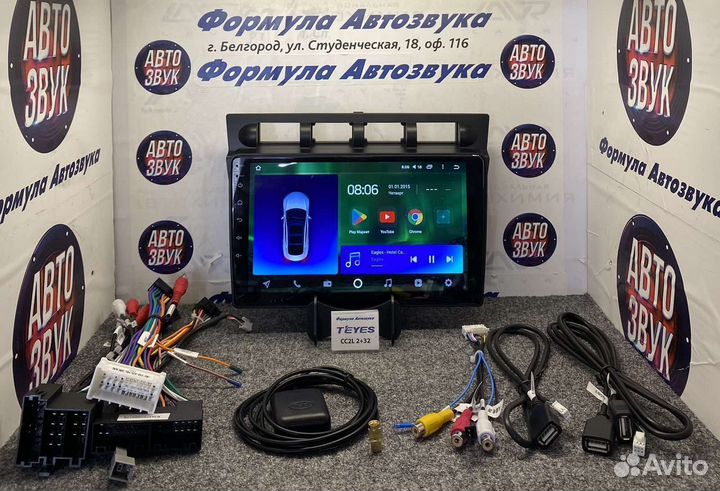 Штатная магнитола Kia Picanto 2004-2007 2-32