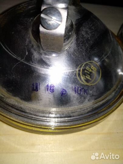 Птф лампа фара СССР новые