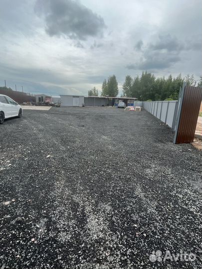 Прием и вывоз металлолома