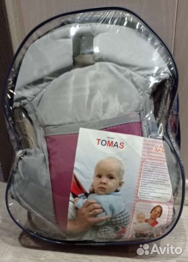 Рюкзак переноска кенгуру thomas