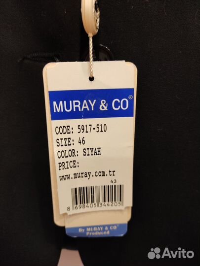 Пиджак женский