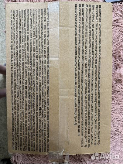 Nescafe gold 30 пакетиков 2 г