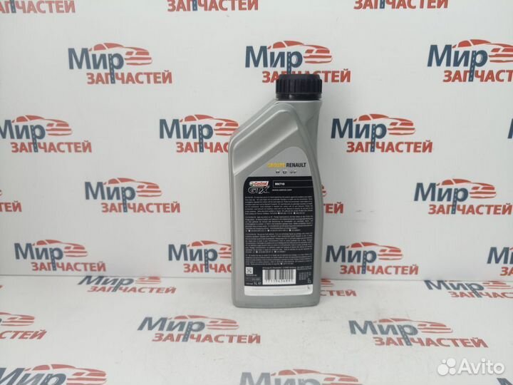 Масло моторное castrol GTX 5W40 RN710 1л
