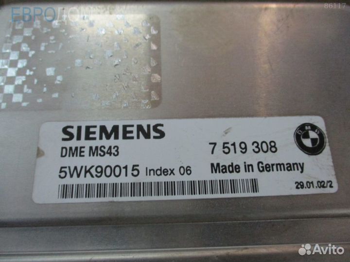 Блок управления двигателем (эбу) BMW E46 m54 3.0