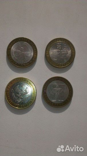 Монеты, Россия