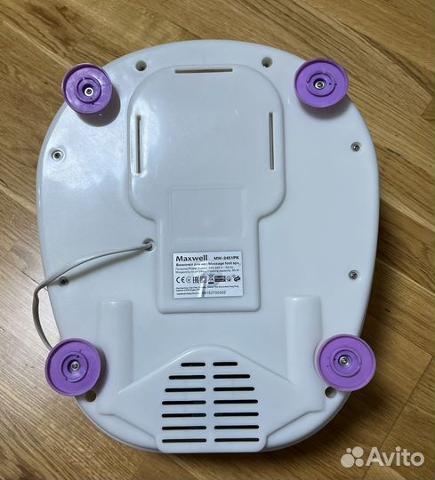 Массажная ванночка для ног