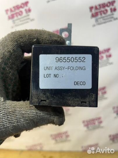 Реле складных зеркал Daewoo Gentra