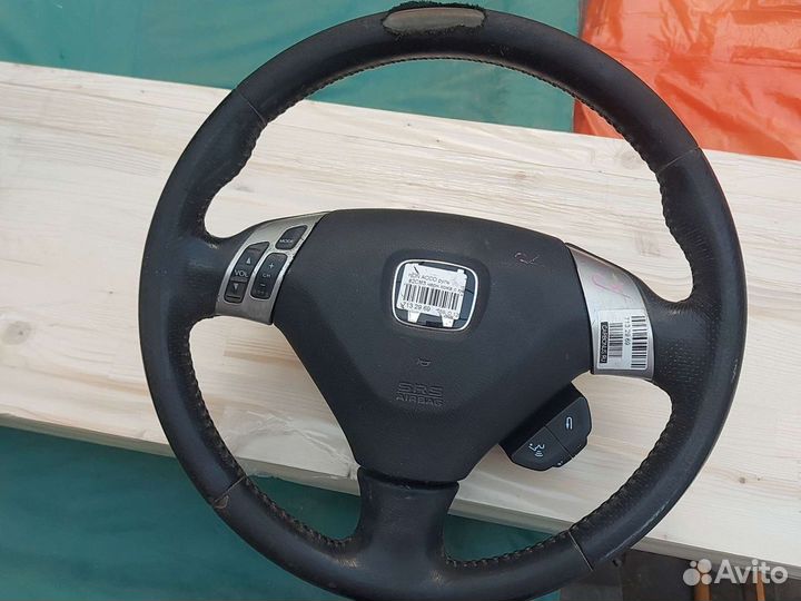 Руль Honda accord 7