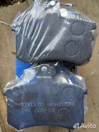 Задние тормозные колодки ауди 80