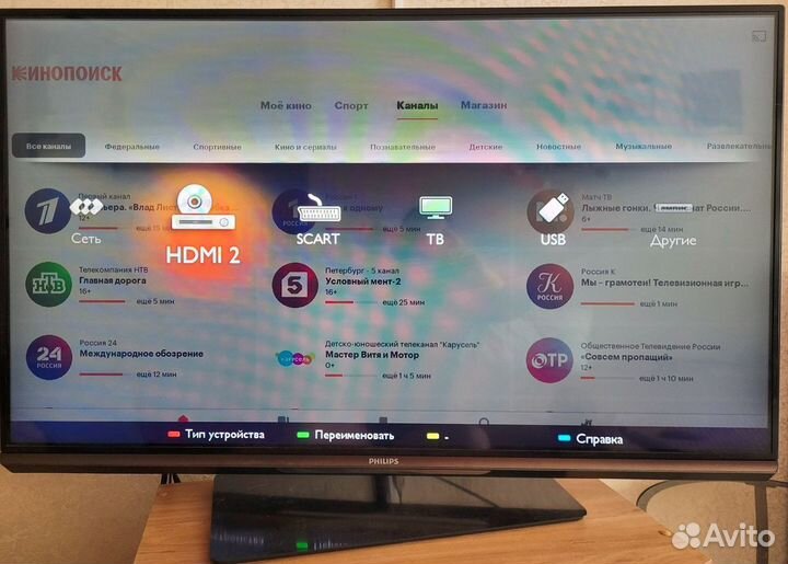 Телевизор philips 47pfl6007t