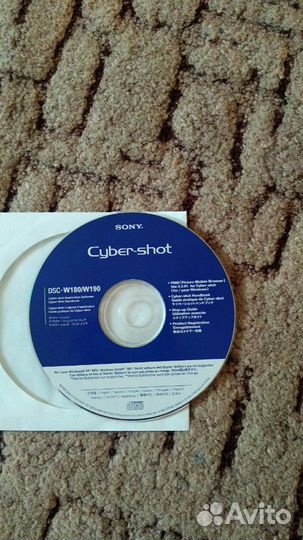 Компактный фотоаппарат