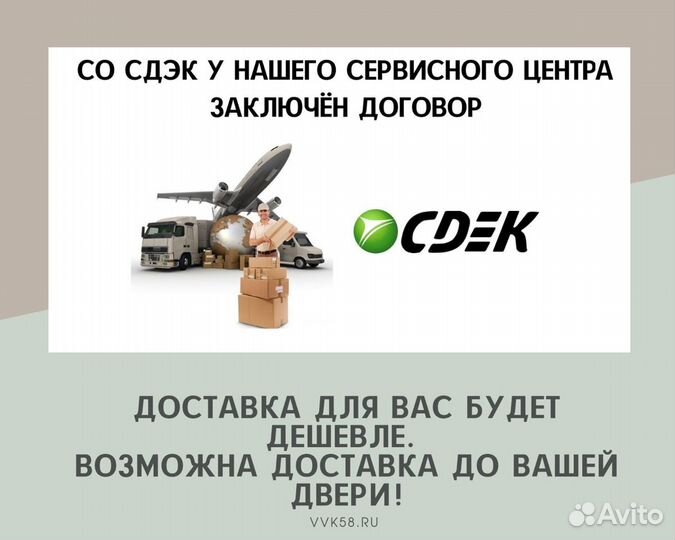 Принтер HP LaserJet P2035