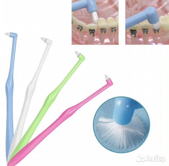 Ортодонтическая зубная щетка,для брекетов