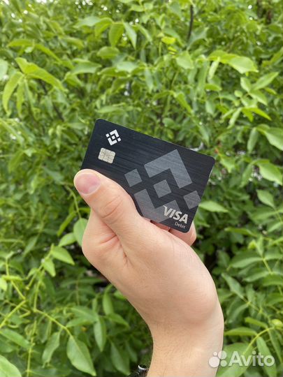 Европейская банковская карта visa