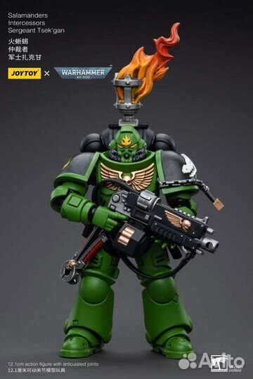 Warhammer 40000 joytoy