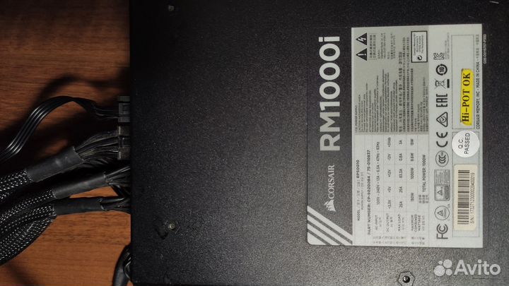 Блок питания corsair rm1000i