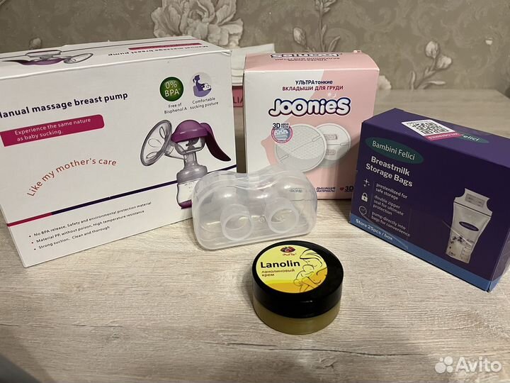 Молокоотсос