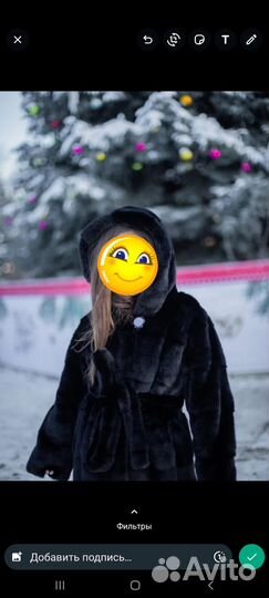 Детская шуба