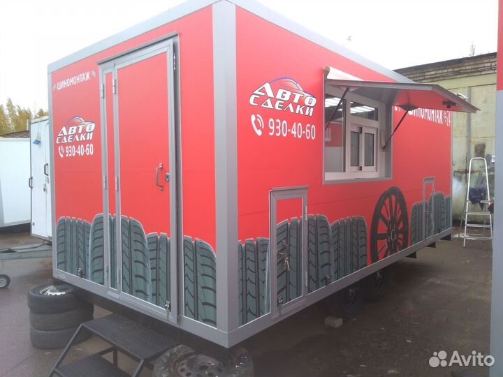 Фудтрак, торговый прицеп, автолавка