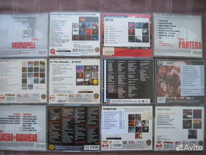 Cd и mp3 диски Рок Хеви-Метал Heavy Metal музыка