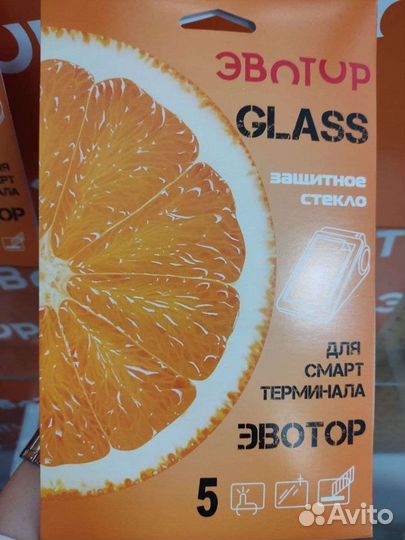 Защитное стекло digifors для Эвотор 5/7.2/7.3/10