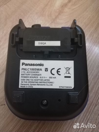 Радиотелефон Panasonic pnlc1005WA
