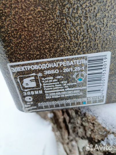 Бак для воды с подогревом