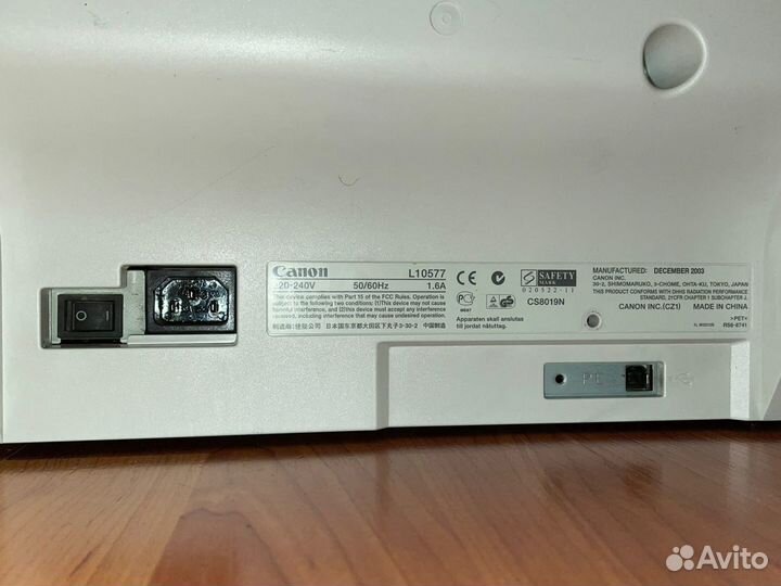 Принтер Canon Laser Shot LBP1120